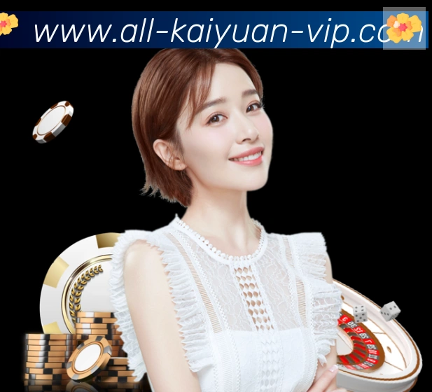 App功能展示图